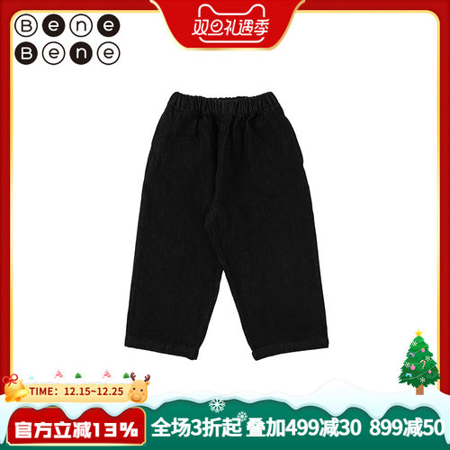 韩国牛仔裤BeneBene松紧腰休闲