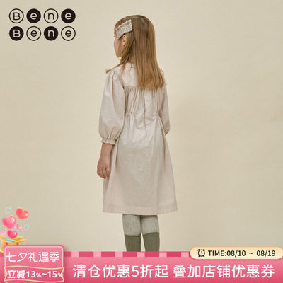 benebene女公主秋冬连衣裙