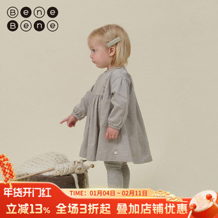 benebene女童千金风连衣裙儿童秋冬新款纯棉设计小众高级感连衣裙
