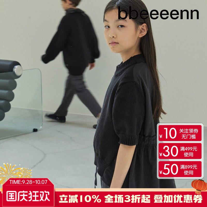 韩国长袖套头衫bbeeeenn
