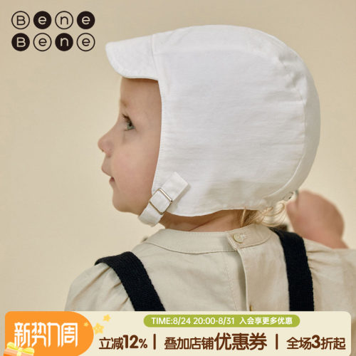 benebene飞行帽帽子时尚