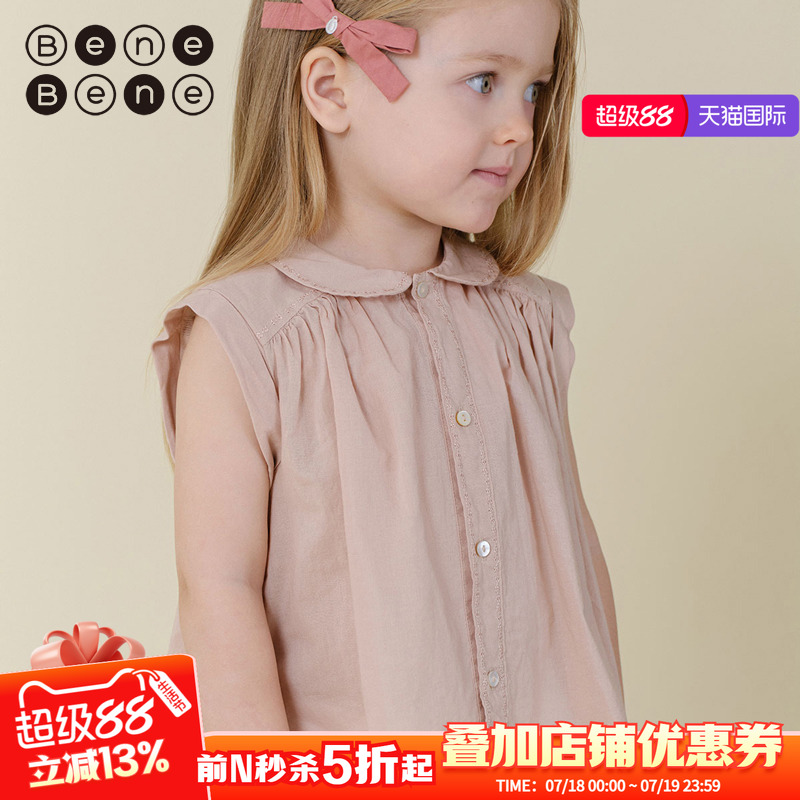 BeneBene女童纯棉娃娃领无袖衬衫