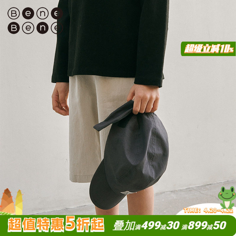 benebene学院风简约短裤夏季新款男童休闲裤纯棉五分裤儿童运动裤
