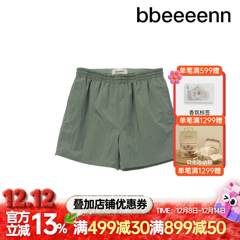 bbeeeenn童装夏季新款男女中大儿童运动宽松短裤游泳裤速干训练裤