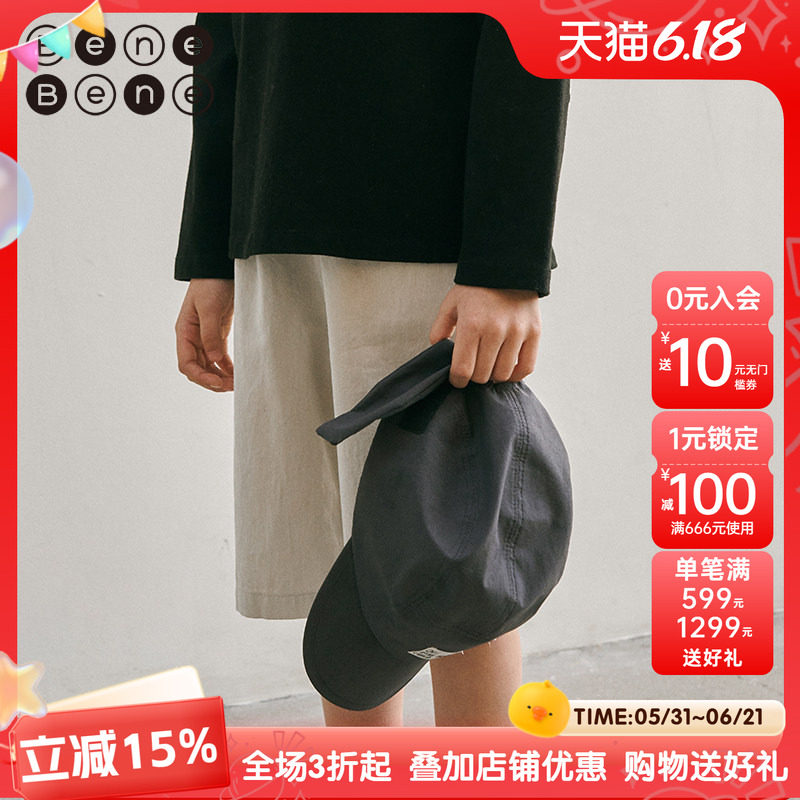 benebene学院风简约短裤夏季新款男童休闲裤纯棉五分裤儿童运动裤