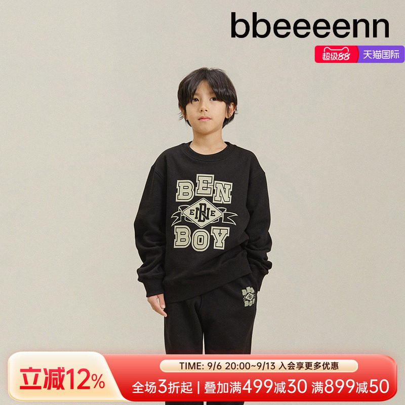 bbeeeenn儿童卡通圆领长袖卫衣