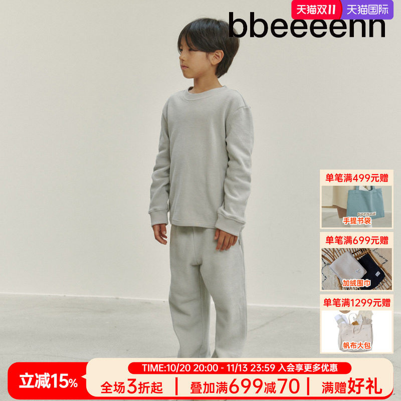 bbeeeenn儿童秋冬华夫格长袖T恤男女中大简约透气纯棉亲子打底衫