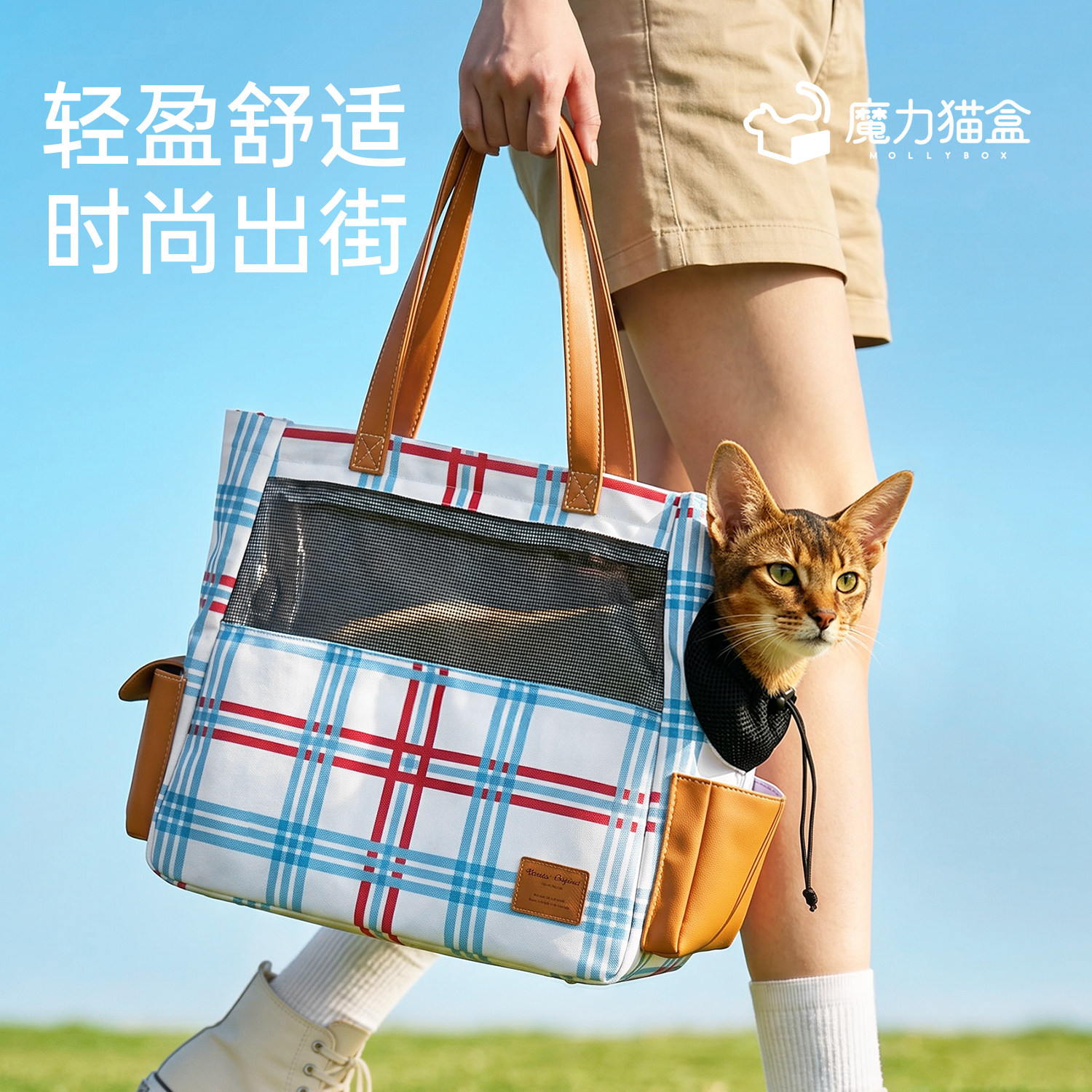 猫包外出便携轻便款单肩透气大容量小型犬狗包猫咪背包宠物外出包