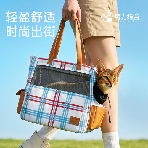 猫包外出便携单肩包透气手提背包