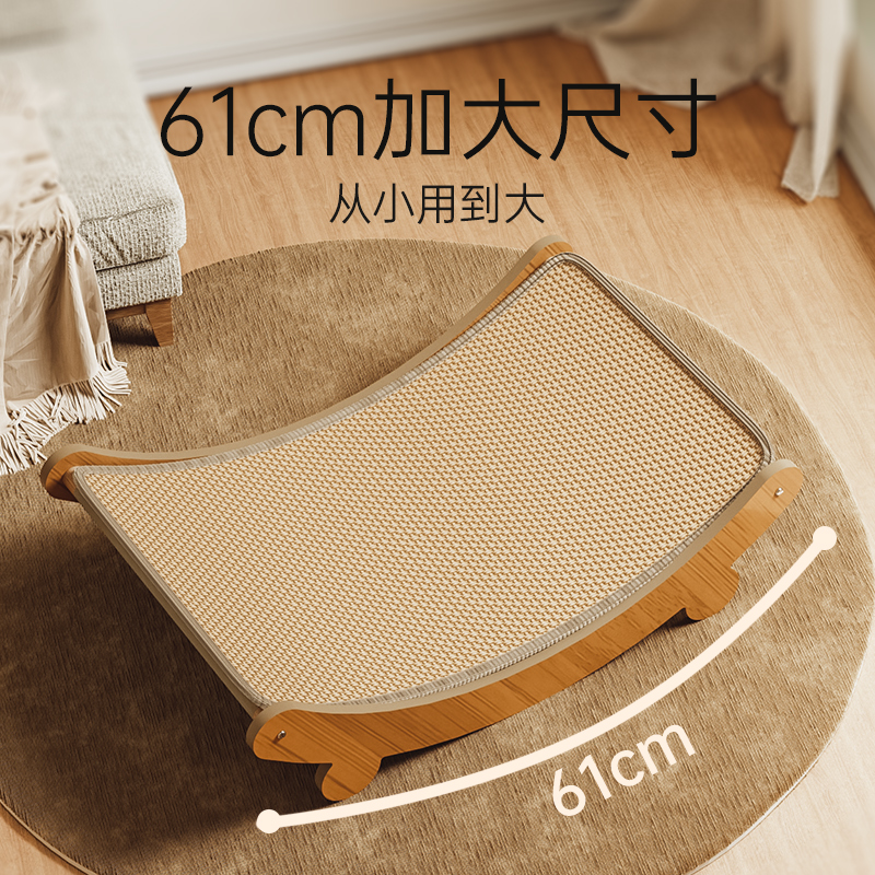 天然剑麻不掺假塑料安全耐抓