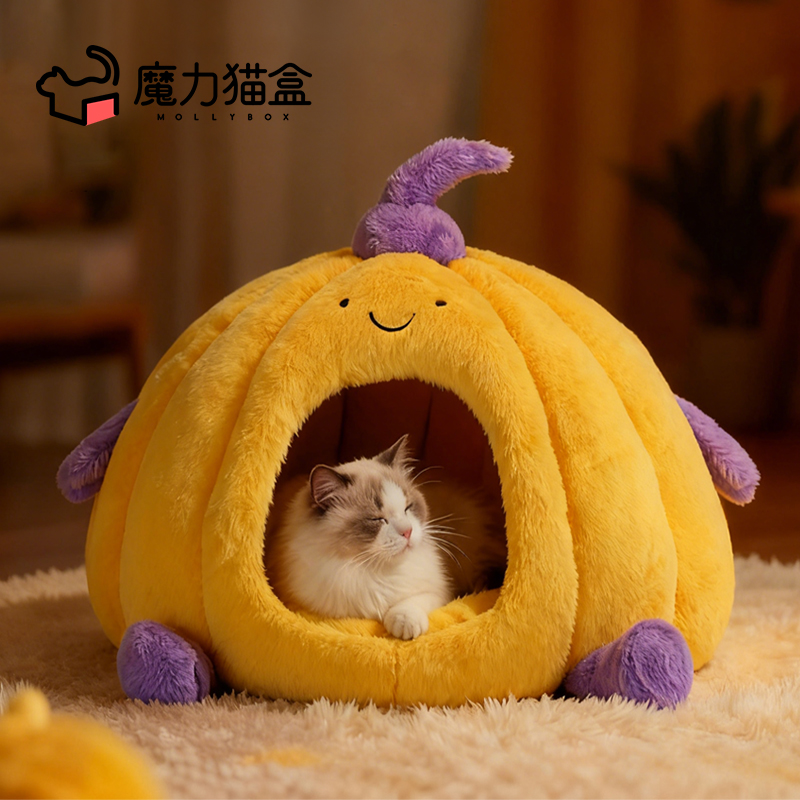 冬季保暖猫窝加厚全封闭可爱南瓜