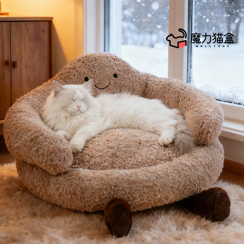 【深度睡眠】加厚保暖云朵抱抱窝