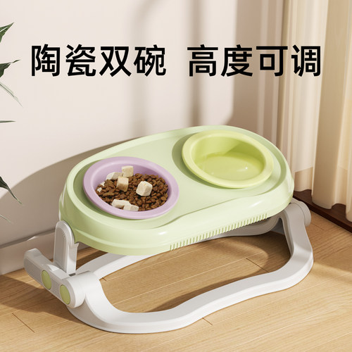 三种高度可调节陶瓷双碗防滑底座