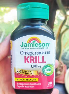 加拿大Jamieson健美生Omega磷虾油虾青素软胶囊 1000mg 30粒