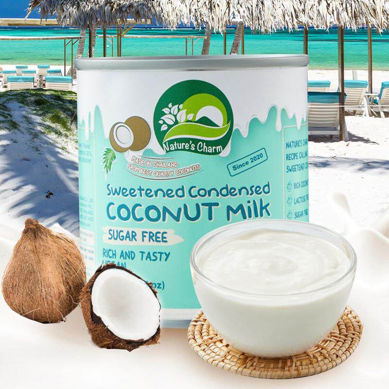 Natures Charm泰国纯素甜炼奶无蔗糖咖啡甜品冲饮烘焙椰子炼乳