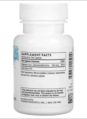 现货美国Thorne selenium 硒代蛋氨酸200mcg 60粒