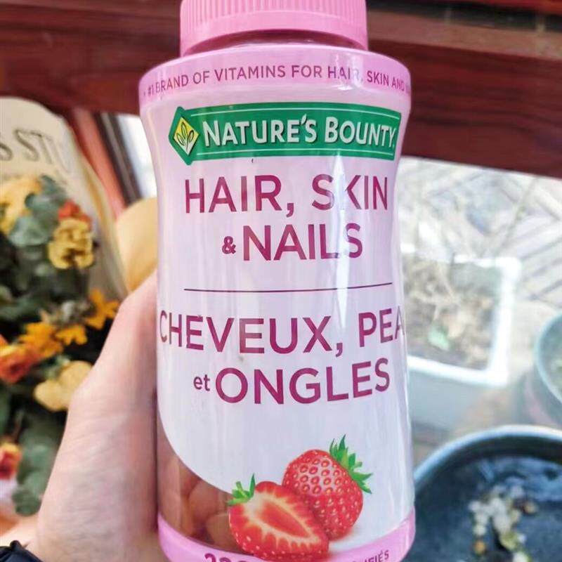 加拿大Natures Bounty自然之宝头发皮肤生物素软糖 220粒