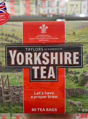 现货 包邮 英国Yorkshire Tea泰勒 约克红茶郡奶茶底 80包 250g
