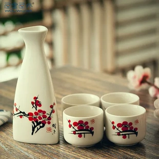 礼品白酒礼盒烈酒杯日式 陶瓷酒盅分酒器清酒家用酒具创意酒壶套装