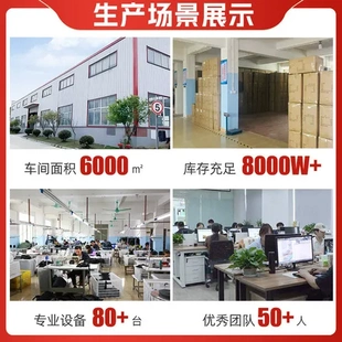 包 户外防水印腰包运动手机包健身男腰包logo跑步钱包男士