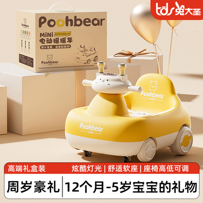 2025新款儿童玩具礼盒装送礼必备