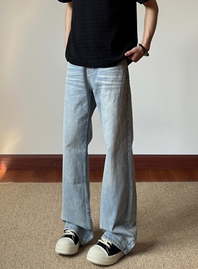 布老哥Blog美式复古水洗小微喇牛仔裤宽松显高飘逸猫须直筒裤K772