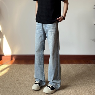 K772 宽松显高飘逸猫须直筒裤 布老哥Blog美式 复古水洗小微喇牛仔裤