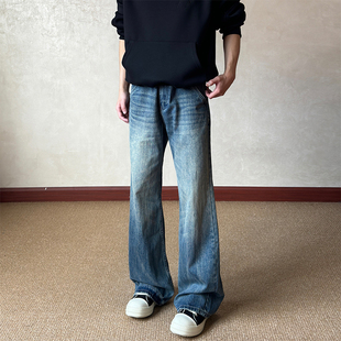 K806 百搭微提裆显高长裤 布老哥Blog美式 复古水洗街头微喇牛仔裤