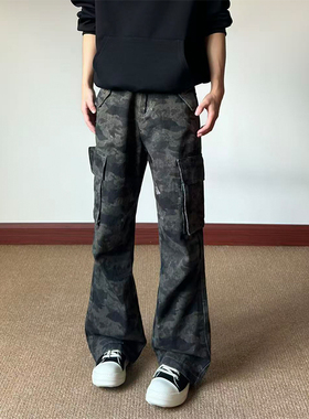 布老哥Blog美式复古街头宽松迷彩裤百搭