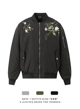 布老哥Blog美式花卉刺绣夹棉飞行夹克宽松显高百搭棉衣情侣冬W375