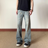 布老哥Blog美式 K728 闪电猫须直筒长裤 高街cleanfit微喇牛仔裤 修身