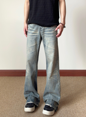 布老哥Blog美式高街cleanfit微喇牛仔裤修身闪电猫须直筒长裤K728