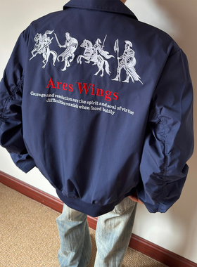 布老哥Blog美式短宽