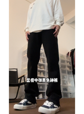 布老哥Blog黑色显瘦毛边窄版直筒裤微中弹显高休闲牛仔裤长裤K554
