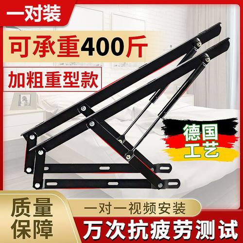 床用液压杆支架升举器质保10年