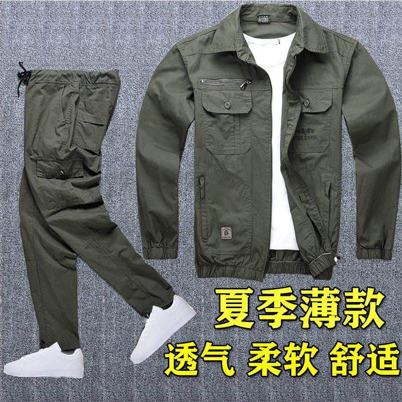 夏天工作服套装男焊工夏季迷彩服薄款多口袋纯棉长袖耐磨休闲工装