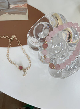 来饰缘合金小众桃花运草莓晶手链