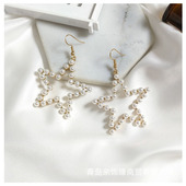 韩版 耳钉珍珠星星耳环韩国少女气质耳坠长款 潮人吊坠耳钩耳夹031