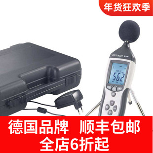 VOLTCRAFT沃卡福SL-451分贝仪手持式噪声计高精度环境噪声检测仪