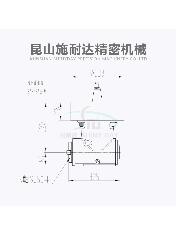 龙门侧铣头BT50角度快速定位厂家直销高刚性直角铣头