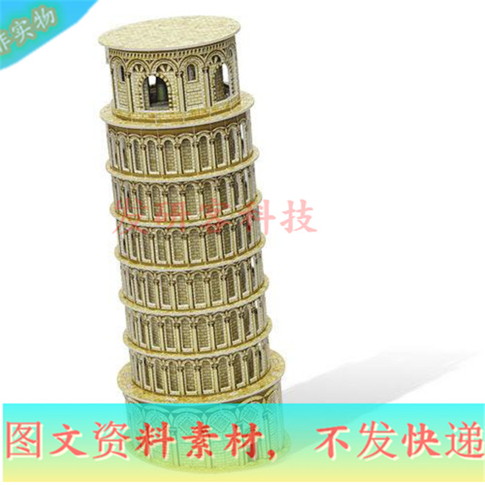 3D立体比萨斜塔建筑模型 线激光切割雕刻CAD/DWG格式矢量图纸素材