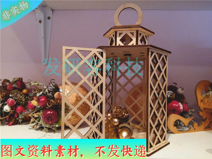 3D立体六面体灯罩拼装模型 线激光切割雕刻CAD/DXF矢量图纸素材