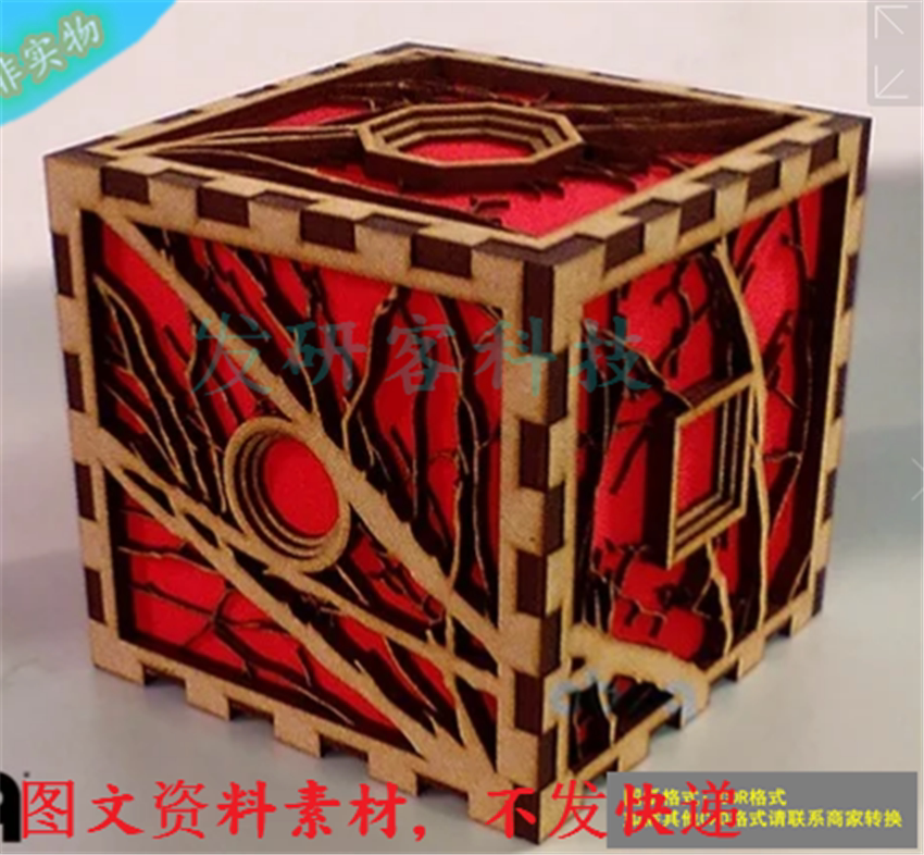 创意艺术图层立方体工艺品模型  激光雕刻线切割cad电子图纸素材