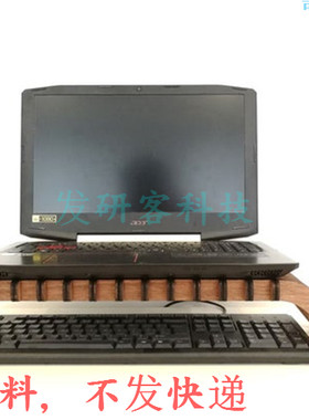 3D联锁胶合板笔记本电脑模型 线激光切割雕刻CAD/DXF矢量图纸素材