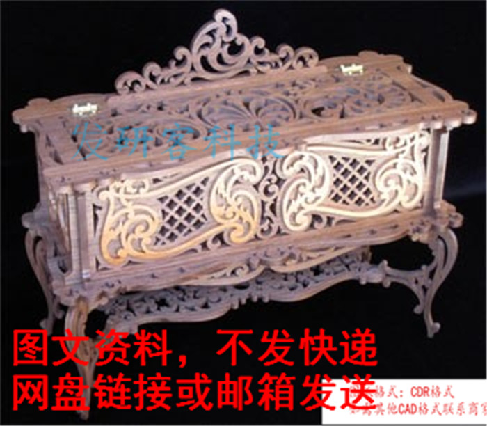 DIY创意精美雕刻盒子工艺品模型  激光雕刻线切割CAD电子图纸素材