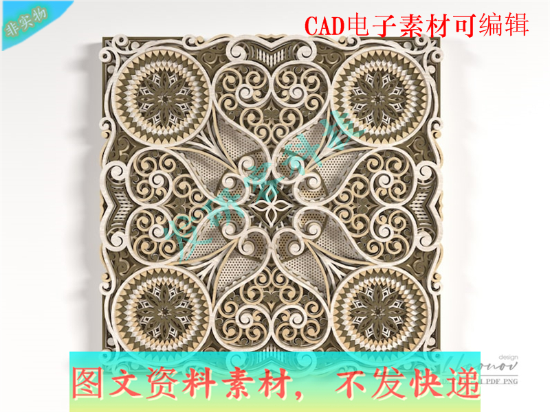 3D创意曼陀罗梯木叠雕模型 激光线切割雕刻CAD/DXF等格式图纸素材