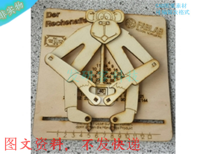 3D立体拼装猴子玩具模型 激光切割雕刻CAD/DXF矢量图纸素材
