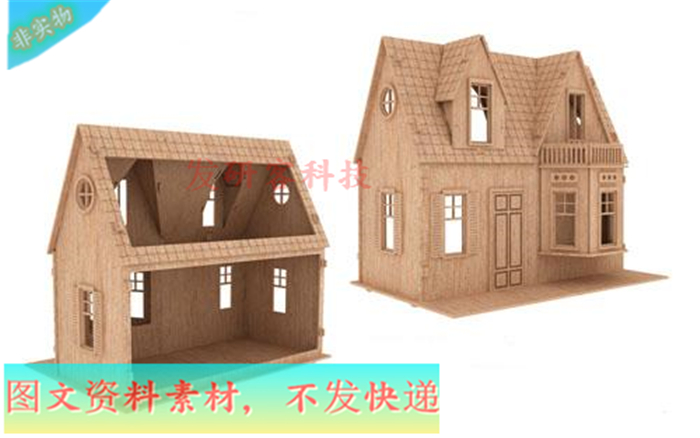 3D立体别墅楼房建筑模型 线激光切割雕刻CAD/DWG矢量图纸素材