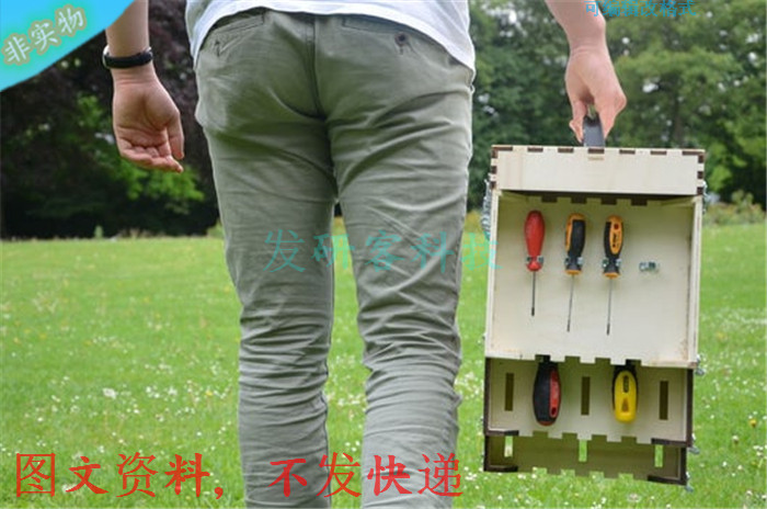 3D立体模块化工具箱拼装模型 线激光切割雕刻CAD/DXF矢量图纸素材