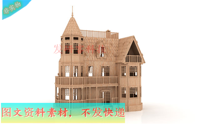 3D立体别墅建筑模型有说明书 线激光切割雕刻CAD/DWG矢量图纸素材